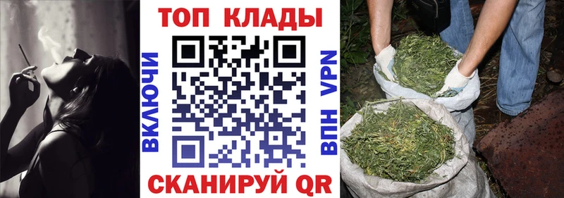 Цена Очёр А ПВП  Codein  ГАШ  МАРИХУАНА  Мефедрон 