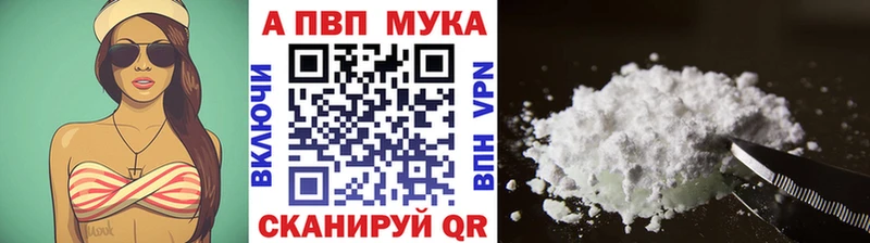 кракен онион  Очёр  Alpha PVP СК КРИС  наркотики 