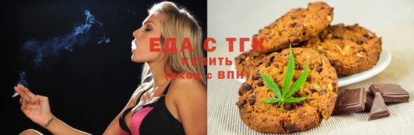 COCAINE Вязники