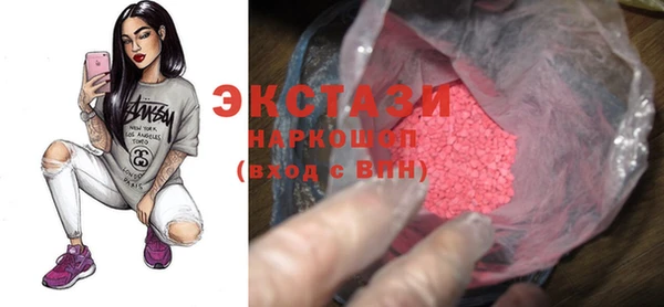 COCAINE Вязники