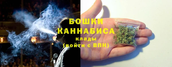 COCAINE Вязники