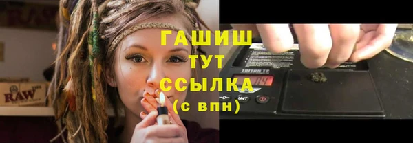 COCAINE Вязники