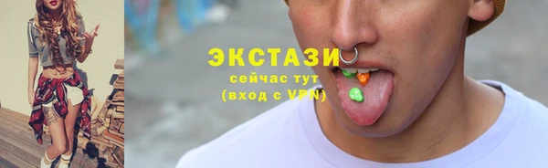COCAINE Вязники