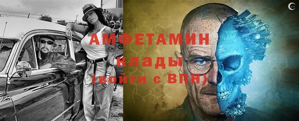 круглые Тутаев