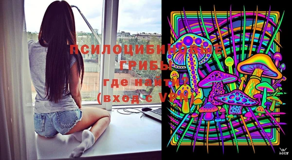 COCAINE Вязники