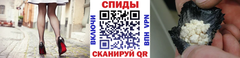 Первитин Декстрометамфетамин 99.9%  Очёр 