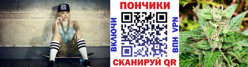 Конопля OG Kush Очёр